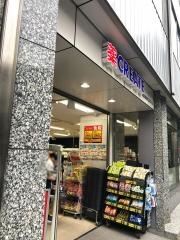 クリエイトエス・ディー　日本橋本町店