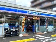 ローソン　藤沢遊行寺坂店