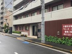 ローズ・ガーデン深川