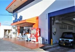 ブックオフ　西尾下町店