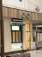 クリスピー・クリーム・ドーナツ　丸井吉祥寺店