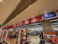 デンキチ鴻巣吹上店