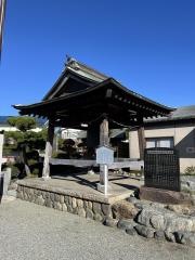 真土神社