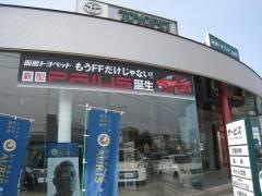 函館トヨペット上磯店