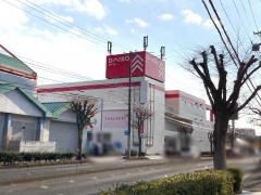 ザ・ダイソー　仙台南吉成店
