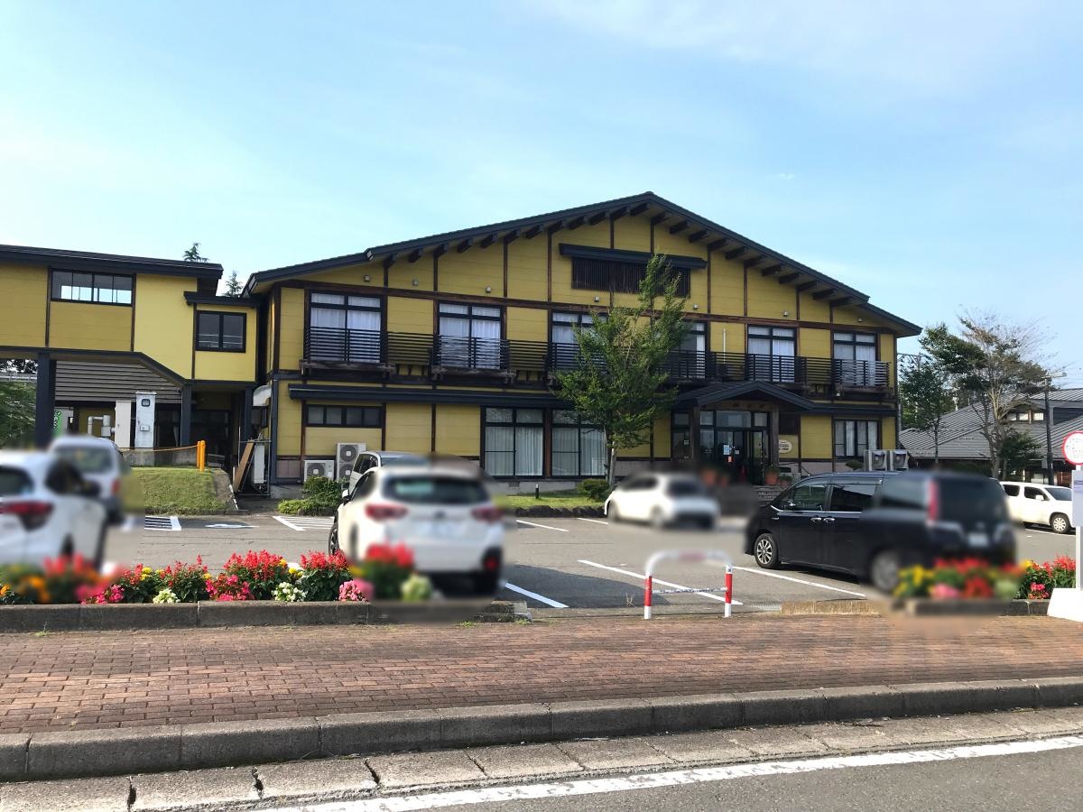 やくらい林泉館