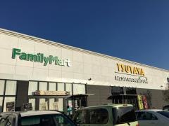 ＴＳＵＴＡＹＡ白河店