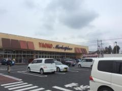ヤオコー所沢椿峰店