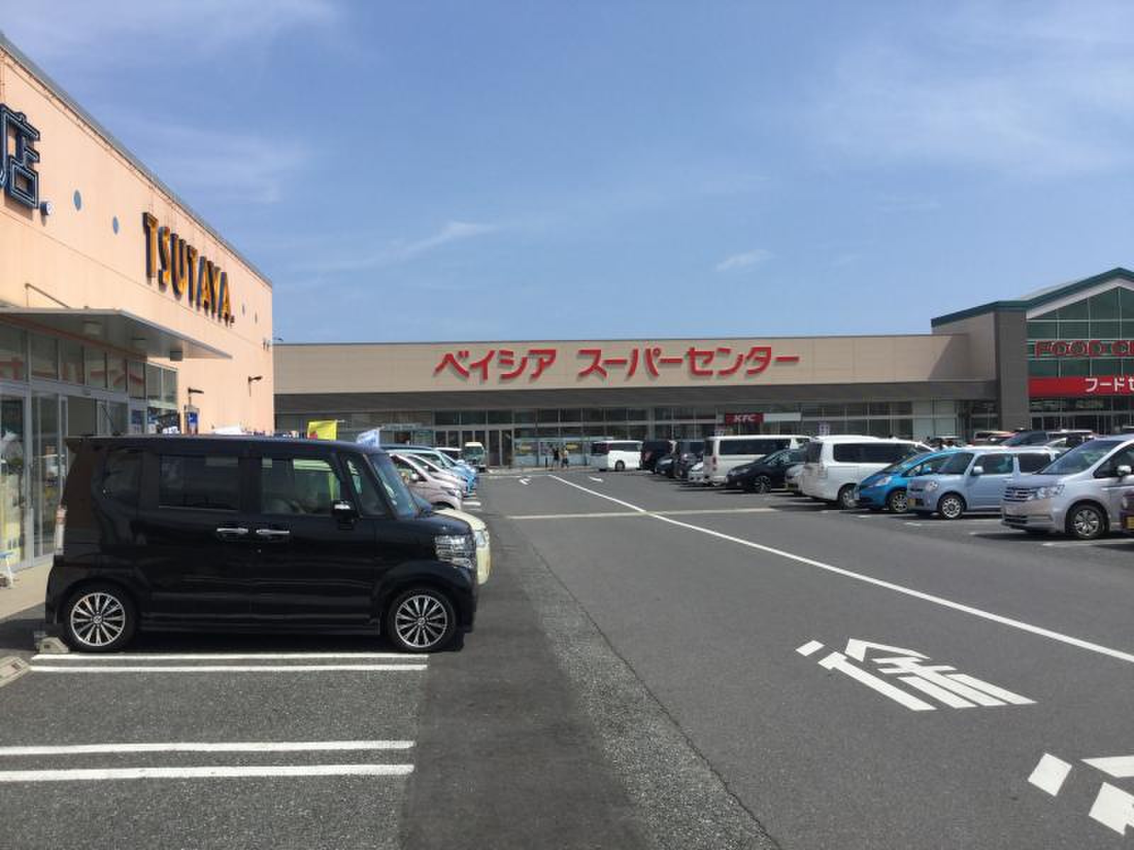 ベイシア 鴨川 店