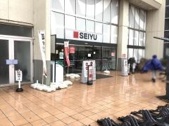 西友　花小金井店