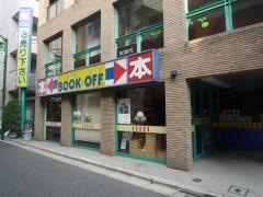 ブックオフ　江古田店