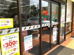 セブンイレブン　葛飾東立石1丁目店