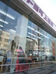 トヨタモビリティ東京　上板橋店