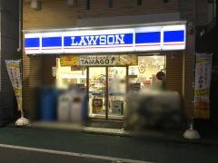 ローソン　経堂一丁目店