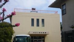井土ケ谷幼稚園