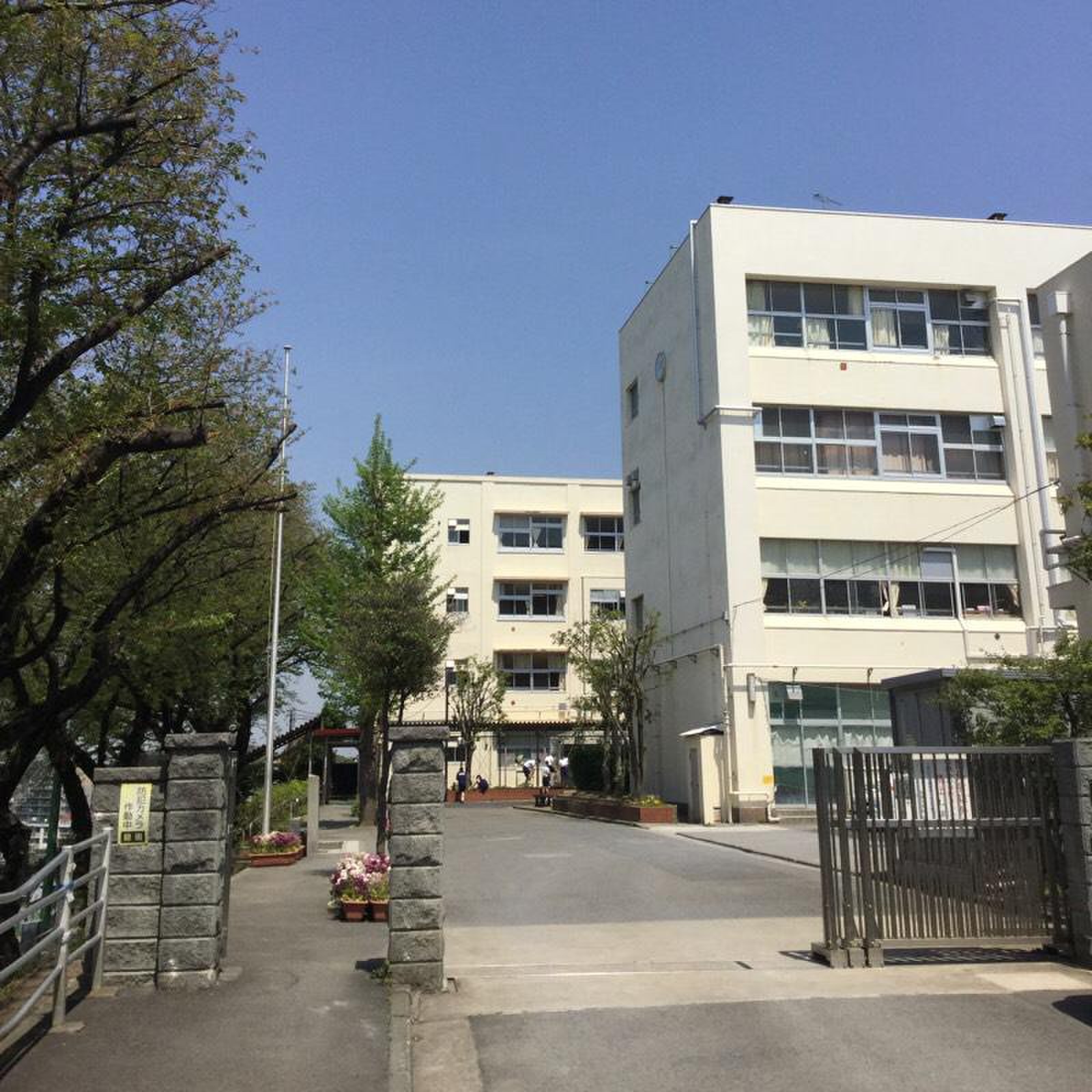 横浜 市立 城 郷 中学校