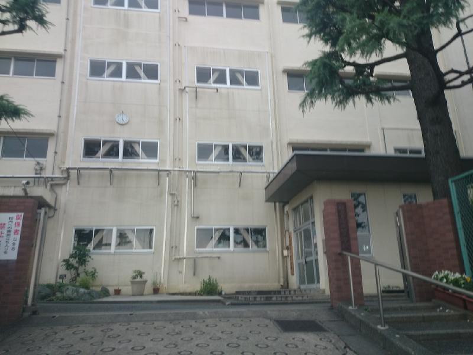 横浜 市立 城 郷 中学校