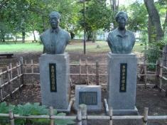 多胡記念公園