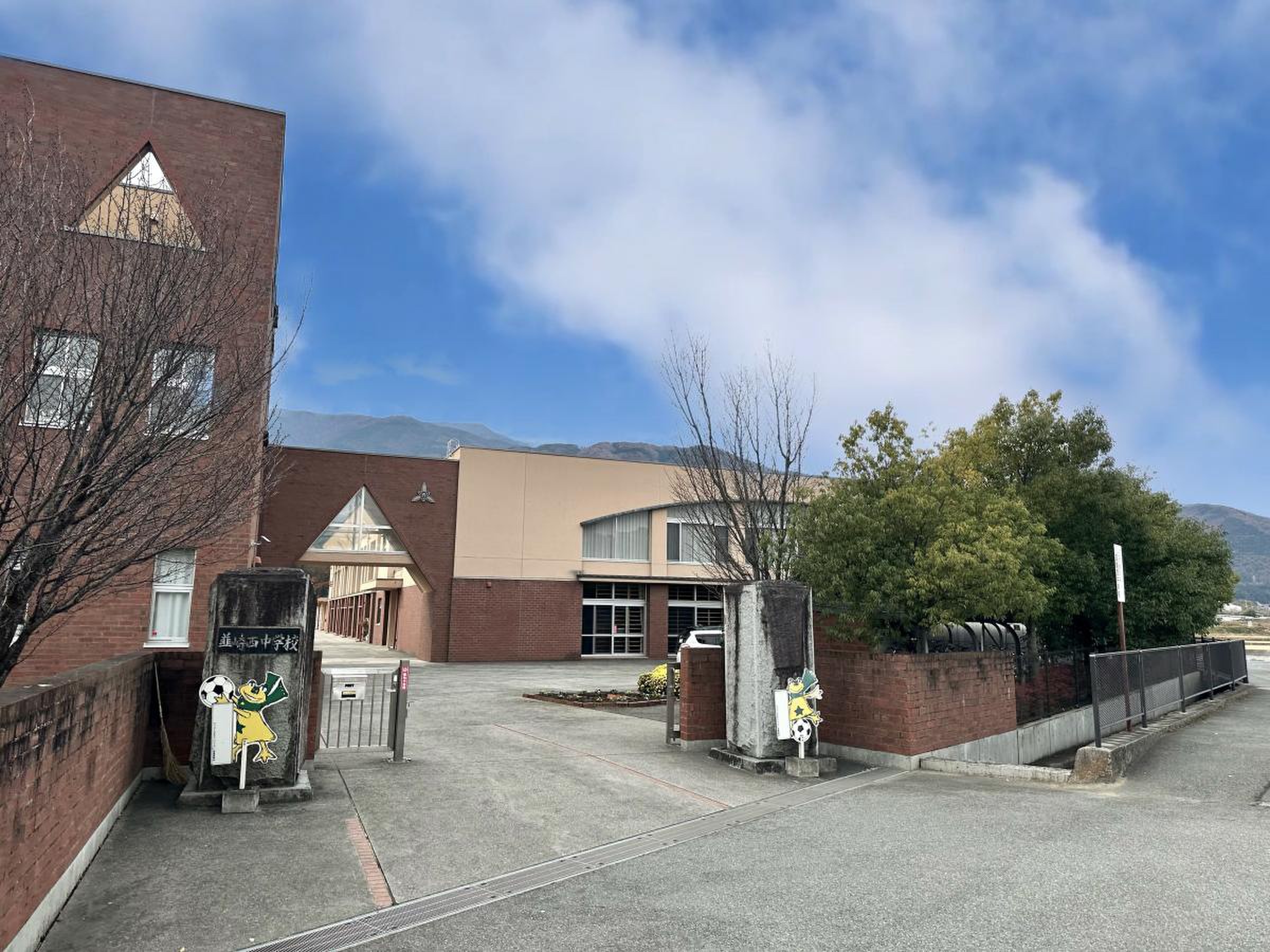 韮崎 市立 韮崎 西 中学校