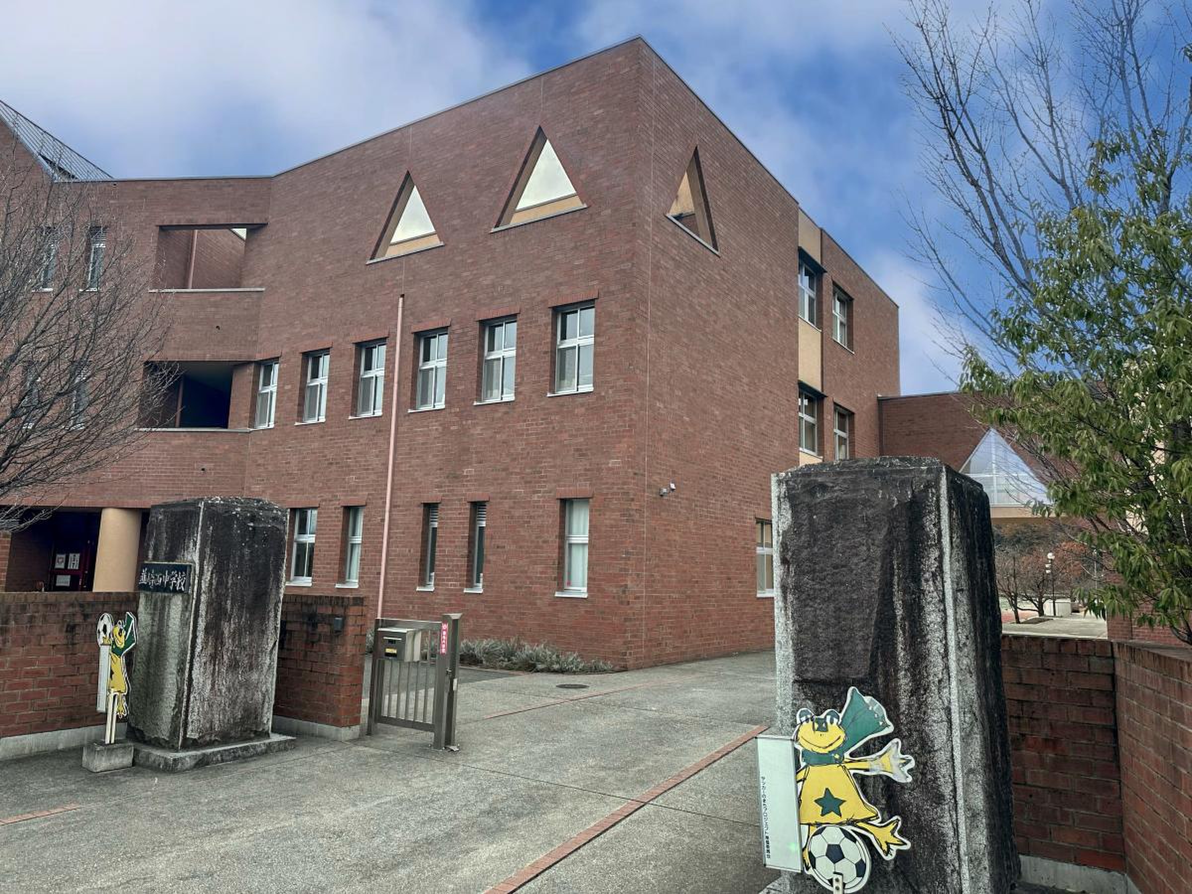 韮崎 市立 韮崎 西 中学校