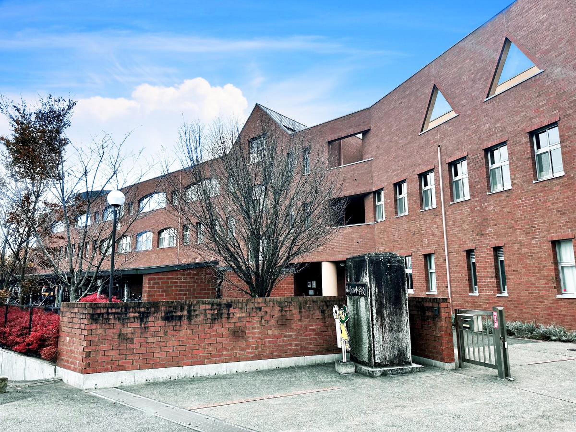韮崎 市立 韮崎 西 中学校