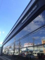 静岡マツダ沼津大岡店