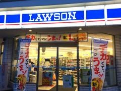 ローソン　御殿場川島田店