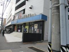 ＶＩＴＳ　ＴＯＹＯＴＡ　ＴＯＷＮ
