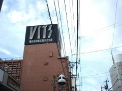 ＶＩＴＳ　ＴＯＹＯＴＡ　ＴＯＷＮ