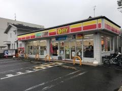デイリーヤマザキ　長岡京友岡店