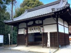 雙栗神社
