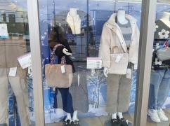 ファッションセンターしまむら　門真南店