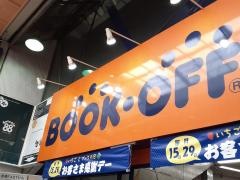 ブックオフ　大阪心斎橋店