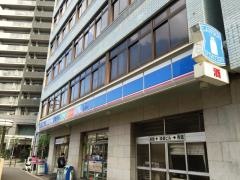 ローソン　北区万歳町店