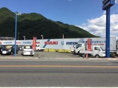 スズキ岡山販売落合営業所