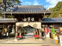 瑠璃光寺