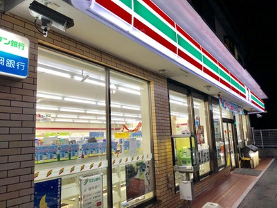 コンビニ