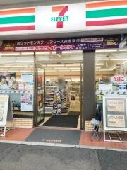 セブンイレブン　若松高須店