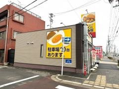 ＣｏＣｏ壱番屋　千種区天満通店