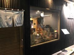 割烹酒場ＴＡＧＡ