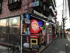マウント・フィッシュテール