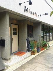 ミネット（Ｍｉｎｅｔｔｅ）