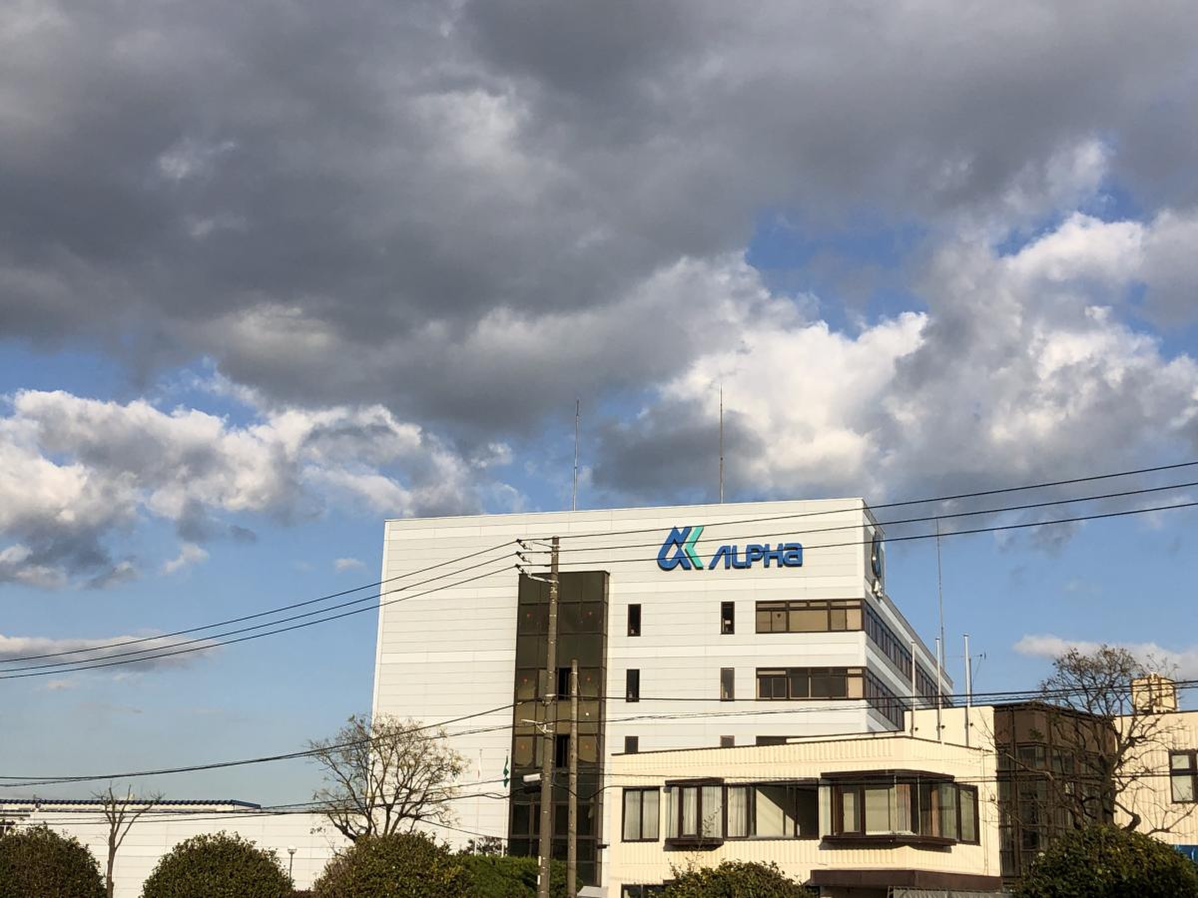 株式会社アルファ／ホームメイト