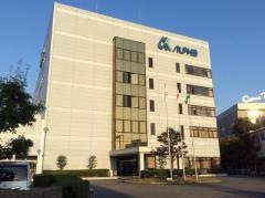株式会社アルファ