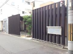 にしかわこどもクリニック