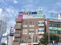 おかもと眼科クリニック