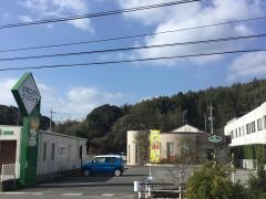 王司こどもクリニック