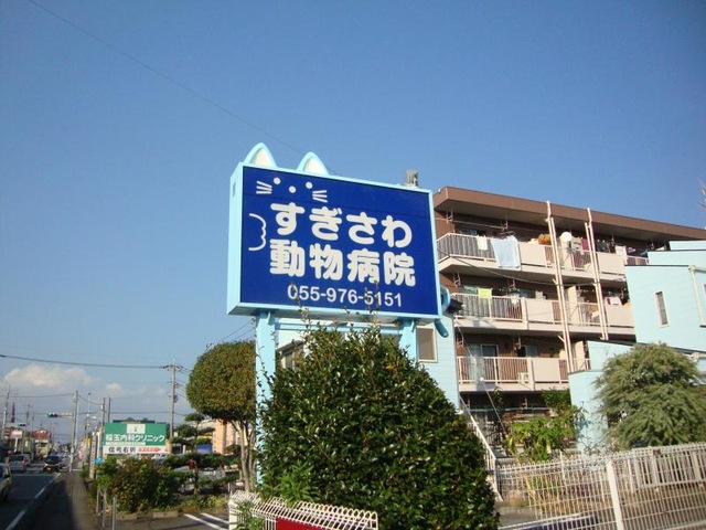 施設写真17