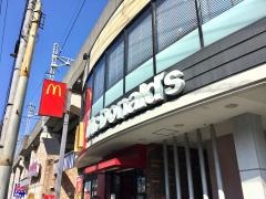 マクドナルド　第一京浜鮫洲店