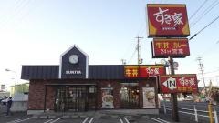 すき家　木曽川店